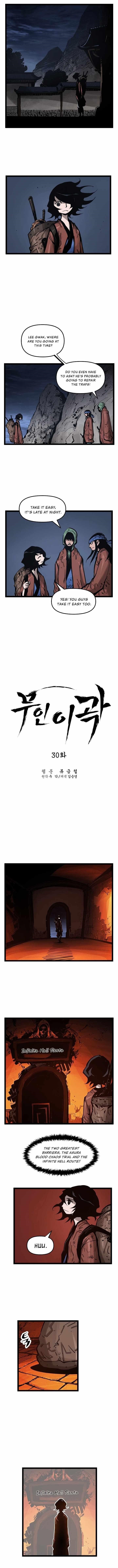 Martial Artist Lee Gwak Chapter 30 - Page 1