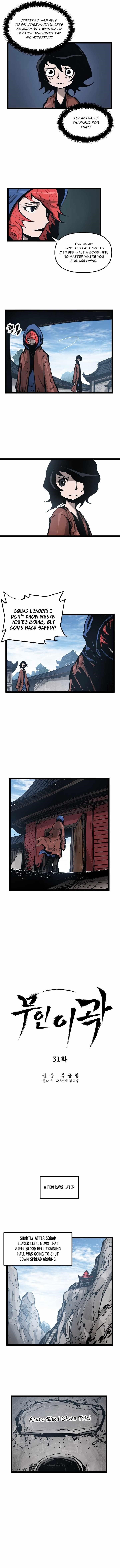 Martial Artist Lee Gwak Chapter 31 - Page 2