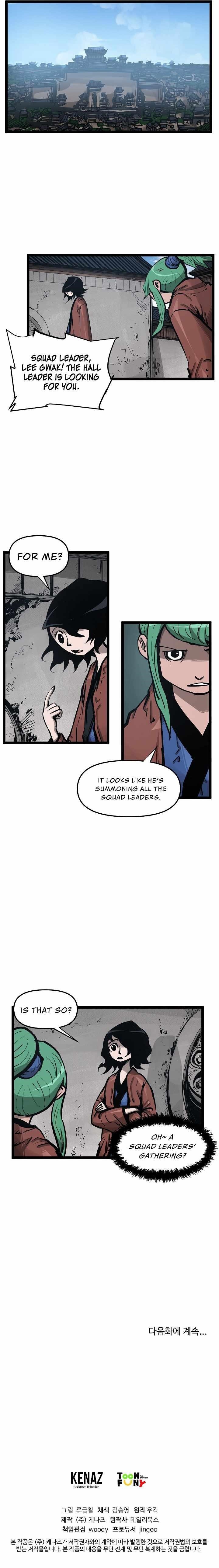 Martial Artist Lee Gwak Chapter 31 - Page 9