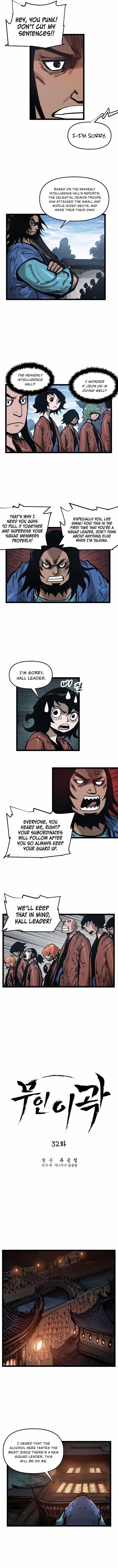 Martial Artist Lee Gwak Chapter 32 - Page 2