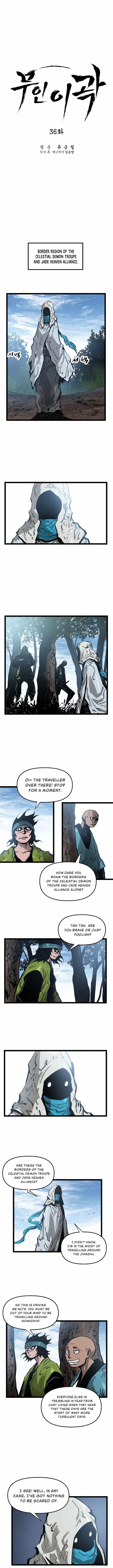 Martial Artist Lee Gwak Chapter 36 - Page 3