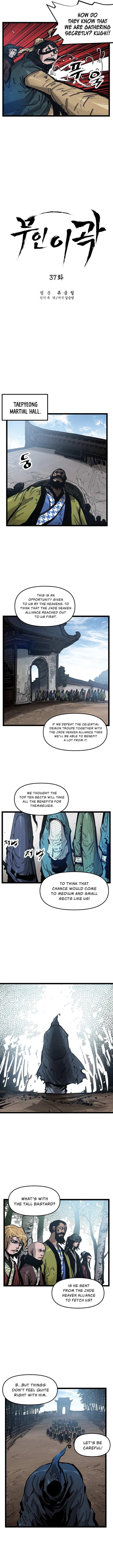 Martial Artist Lee Gwak Chapter 37 - Page 2