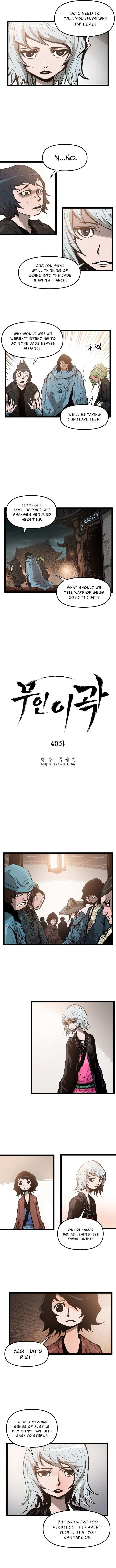 Martial Artist Lee Gwak Chapter 40 - Page 5