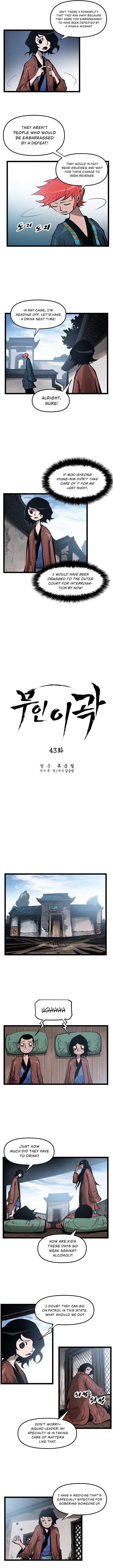 Martial Artist Lee Gwak Chapter 43 - Page 3