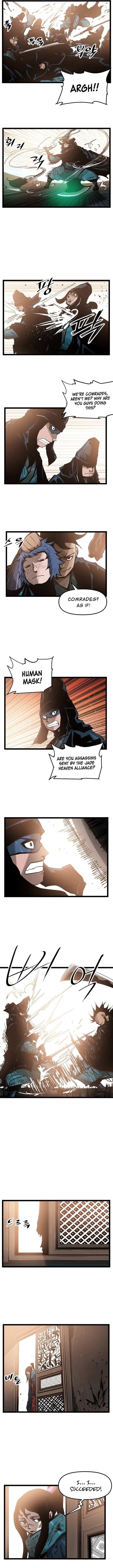 Martial Artist Lee Gwak Chapter 44 - Page 5