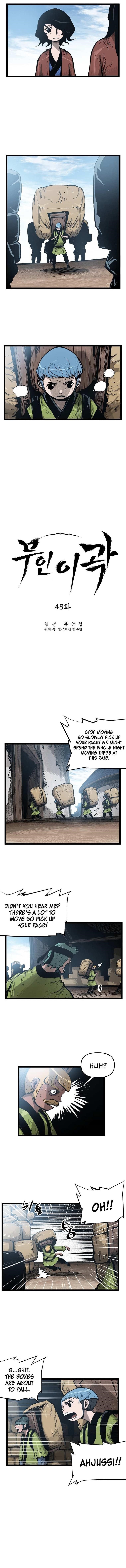 Martial Artist Lee Gwak Chapter 45 - Page 1