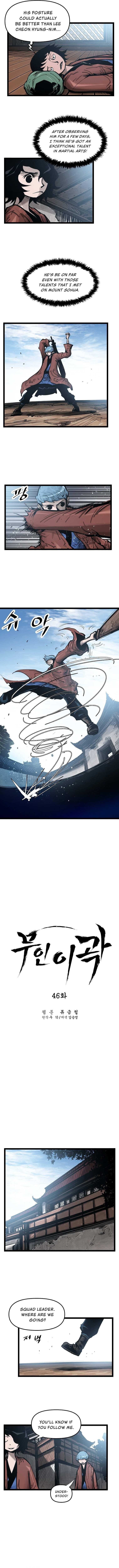 Martial Artist Lee Gwak Chapter 46 - Page 2