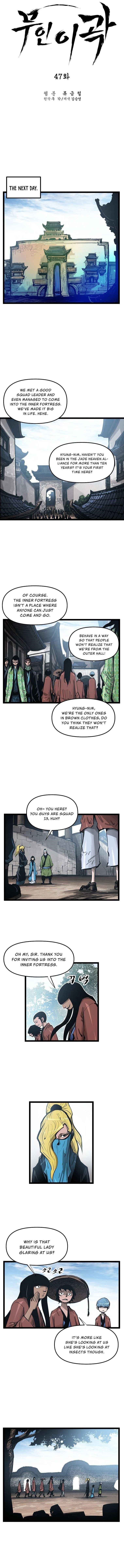 Martial Artist Lee Gwak Chapter 47 - Page 1