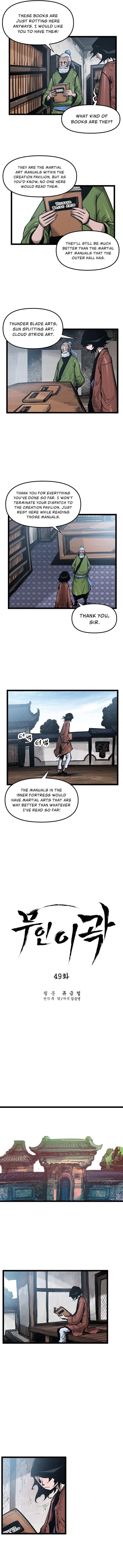 Martial Artist Lee Gwak Chapter 49 - Page 2