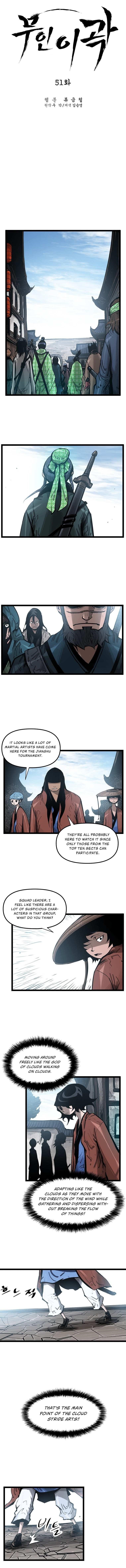 Martial Artist Lee Gwak Chapter 51 - Page 1