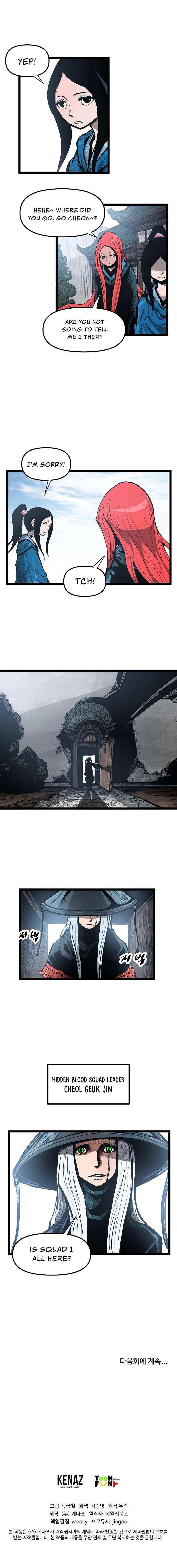 Martial Artist Lee Gwak Chapter 53 - Page 9