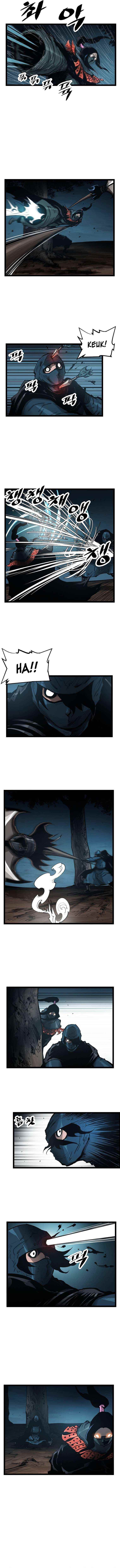 Martial Artist Lee Gwak Chapter 57 - Page 4