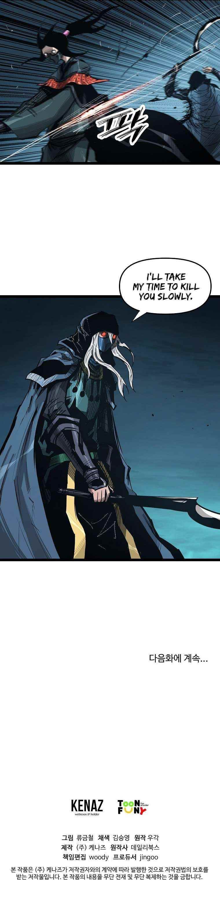 Martial Artist Lee Gwak Chapter 57 - Page 9