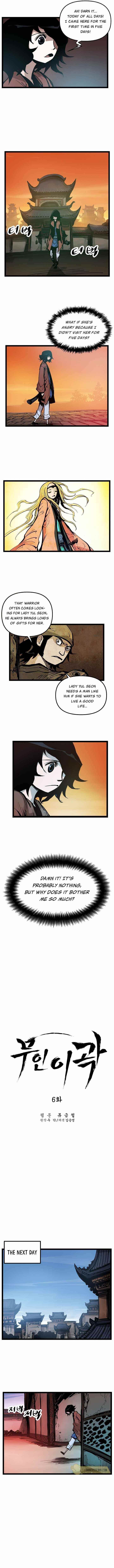 Martial Artist Lee Gwak Chapter 6 - Page 2