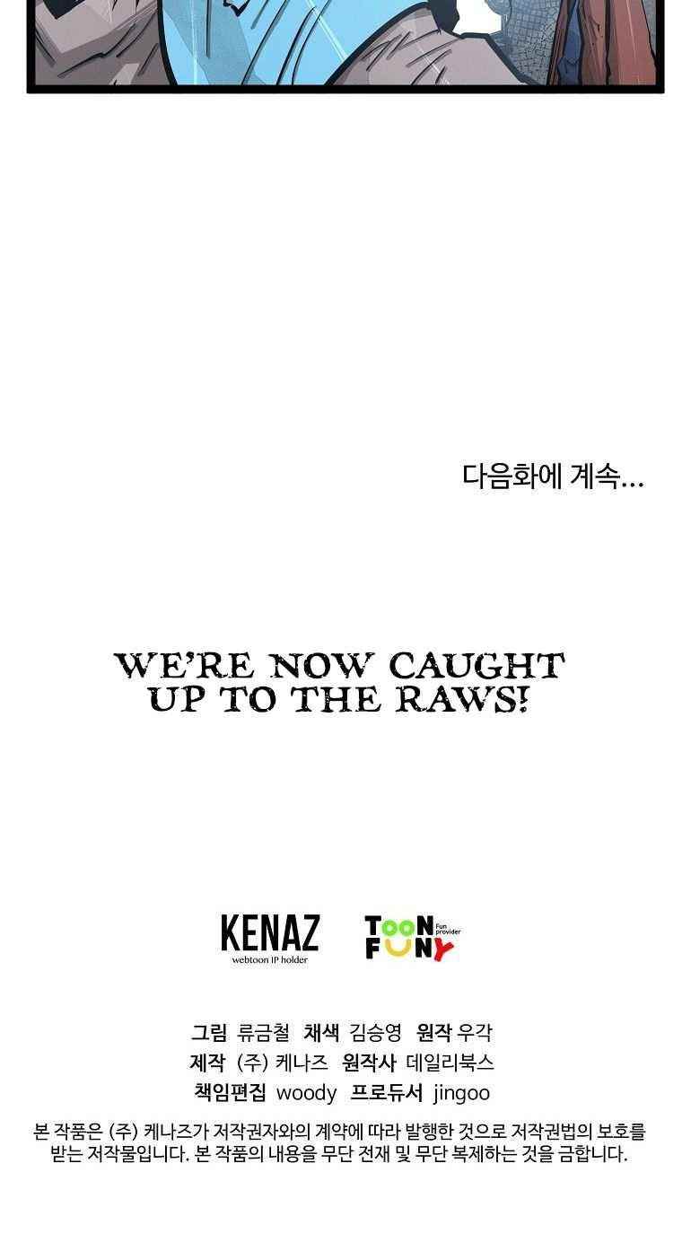 Martial Artist Lee Gwak Chapter 69 - Page 20