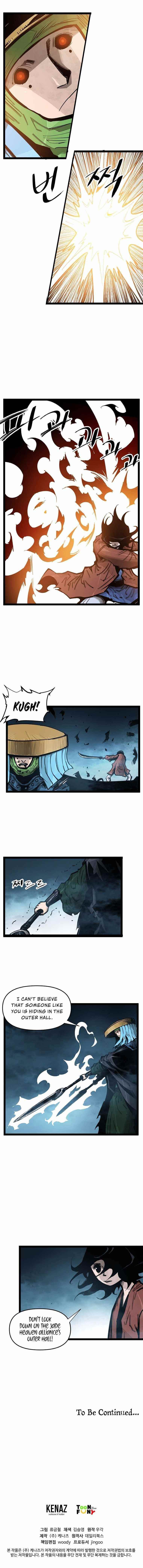 Martial Artist Lee Gwak Chapter 73 - Page 5