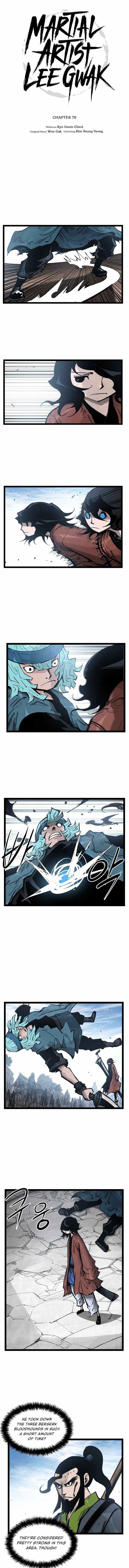 Martial Artist Lee Gwak Chapter 79 - Page 1