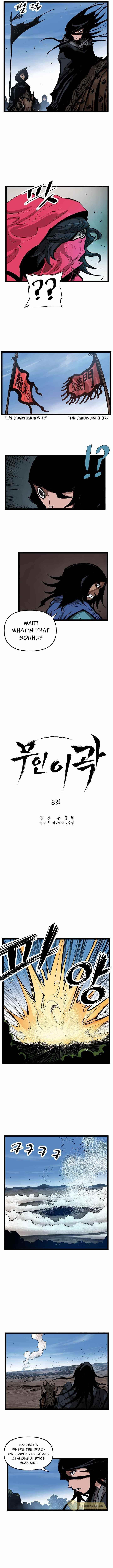 Martial Artist Lee Gwak Chapter 8 - Page 2