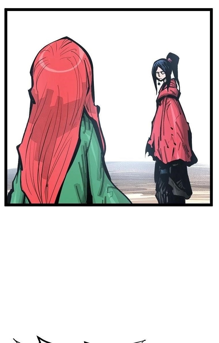 Martial Artist Lee Gwak Chapter 85 - Page 1