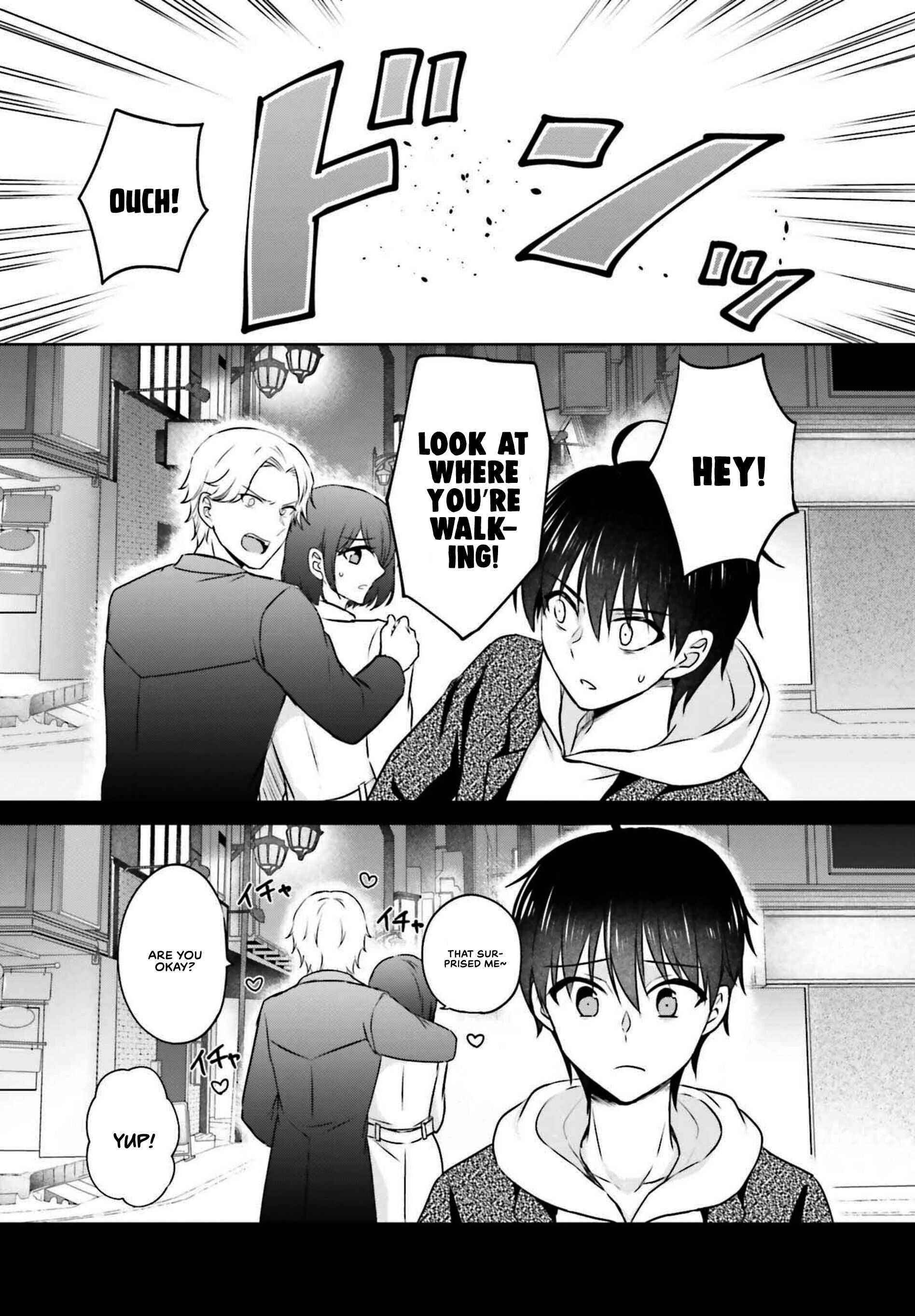 My Girlfriend Cheated on Me With a Senior, so I’m Cheating on Her With His Girlfriend Chapter 1 - Page 13