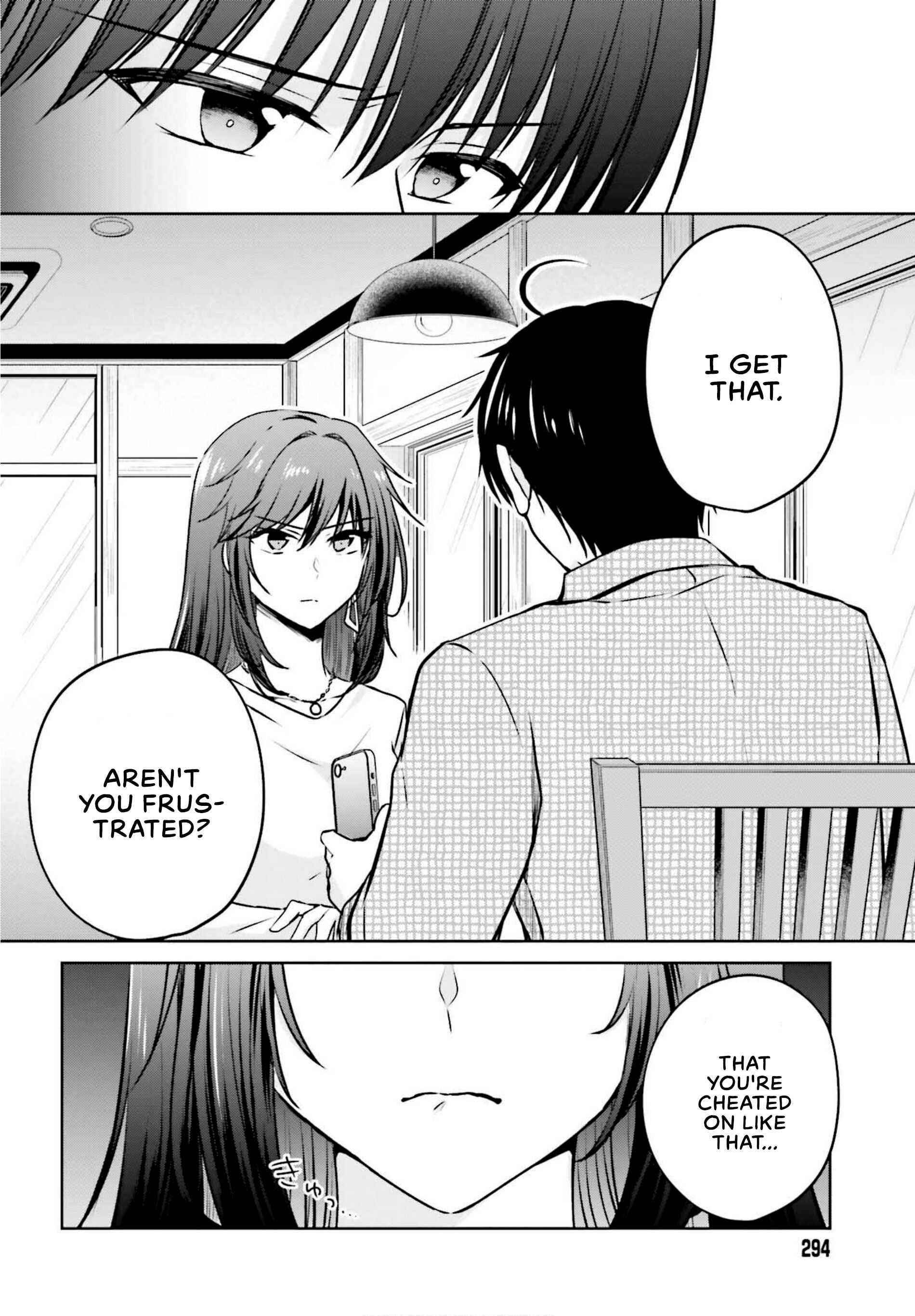 My Girlfriend Cheated on Me With a Senior, so I’m Cheating on Her With His Girlfriend Chapter 1 - Page 33