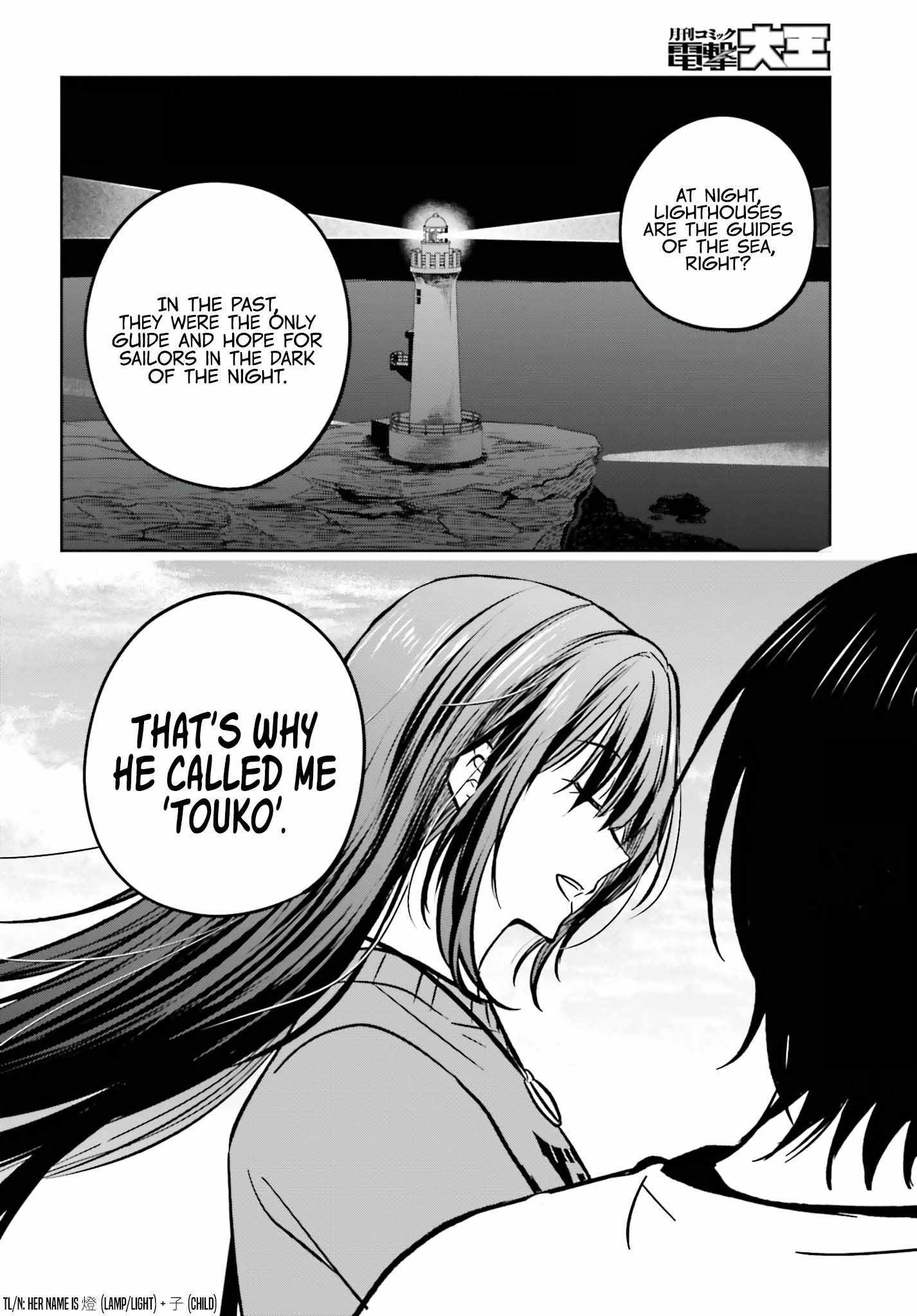 My Girlfriend Cheated on Me With a Senior, so I’m Cheating on Her With His Girlfriend Chapter 10 - Page 22