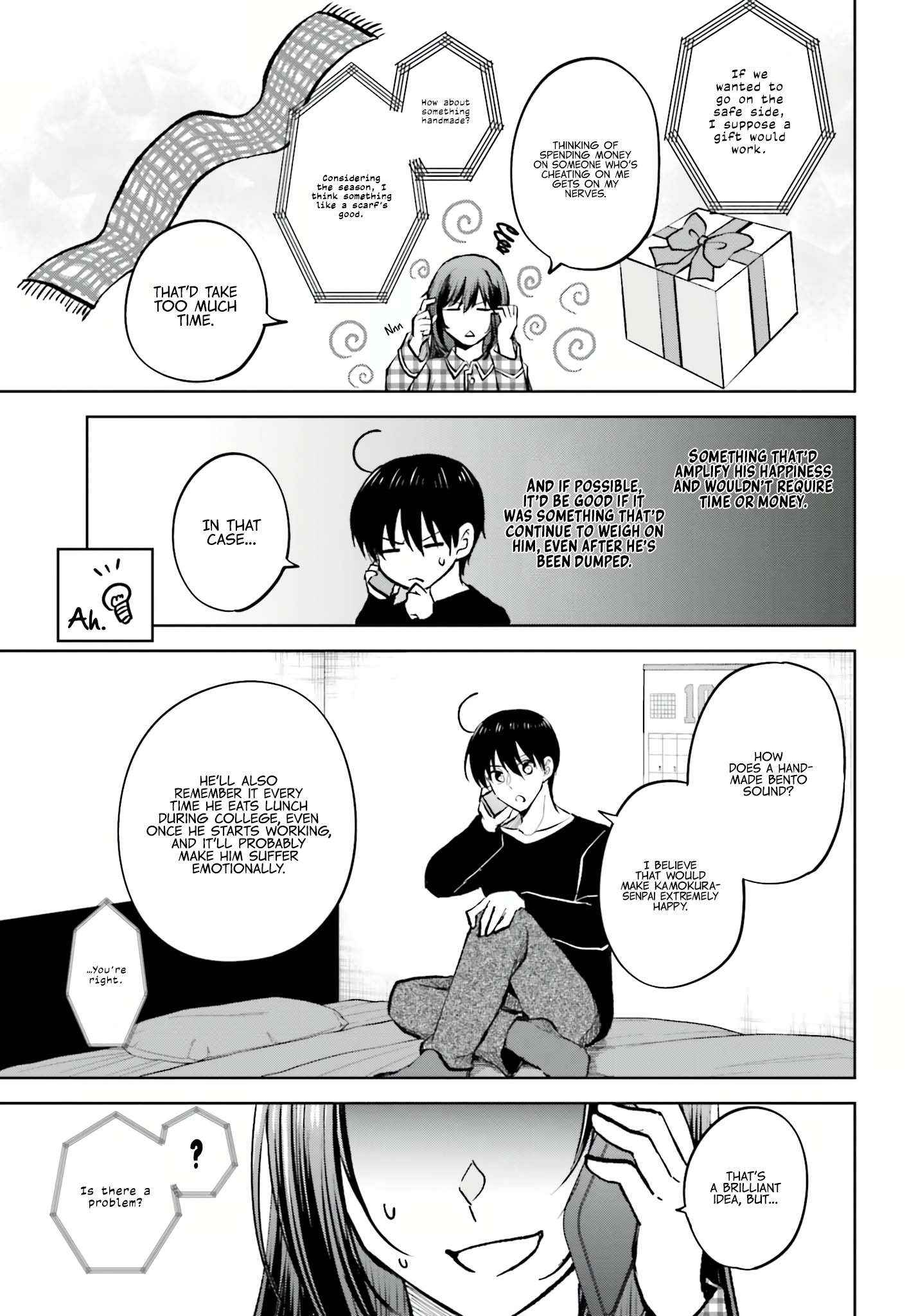 My Girlfriend Cheated on Me With a Senior, so I’m Cheating on Her With His Girlfriend Chapter 11 - Page 7