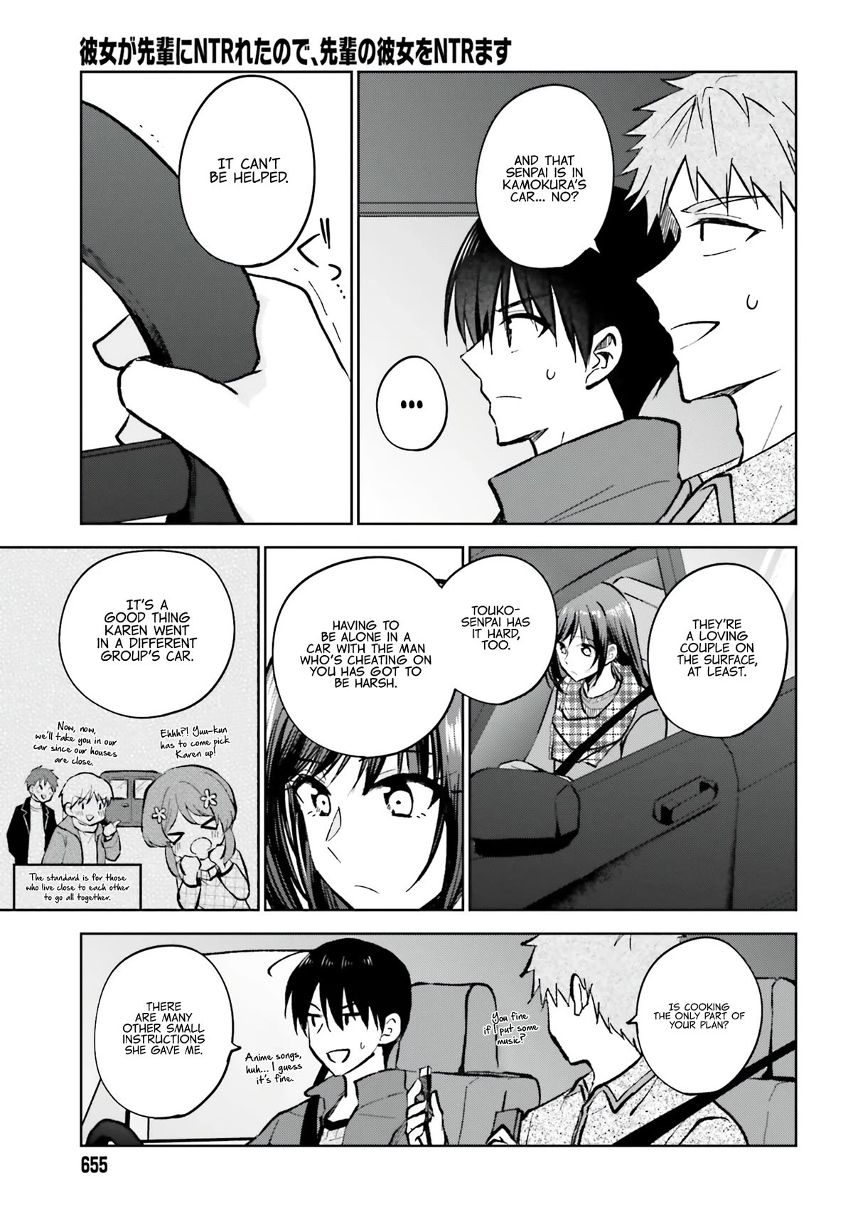My Girlfriend Cheated on Me With a Senior, so I’m Cheating on Her With His Girlfriend Chapter 12 - Page 5