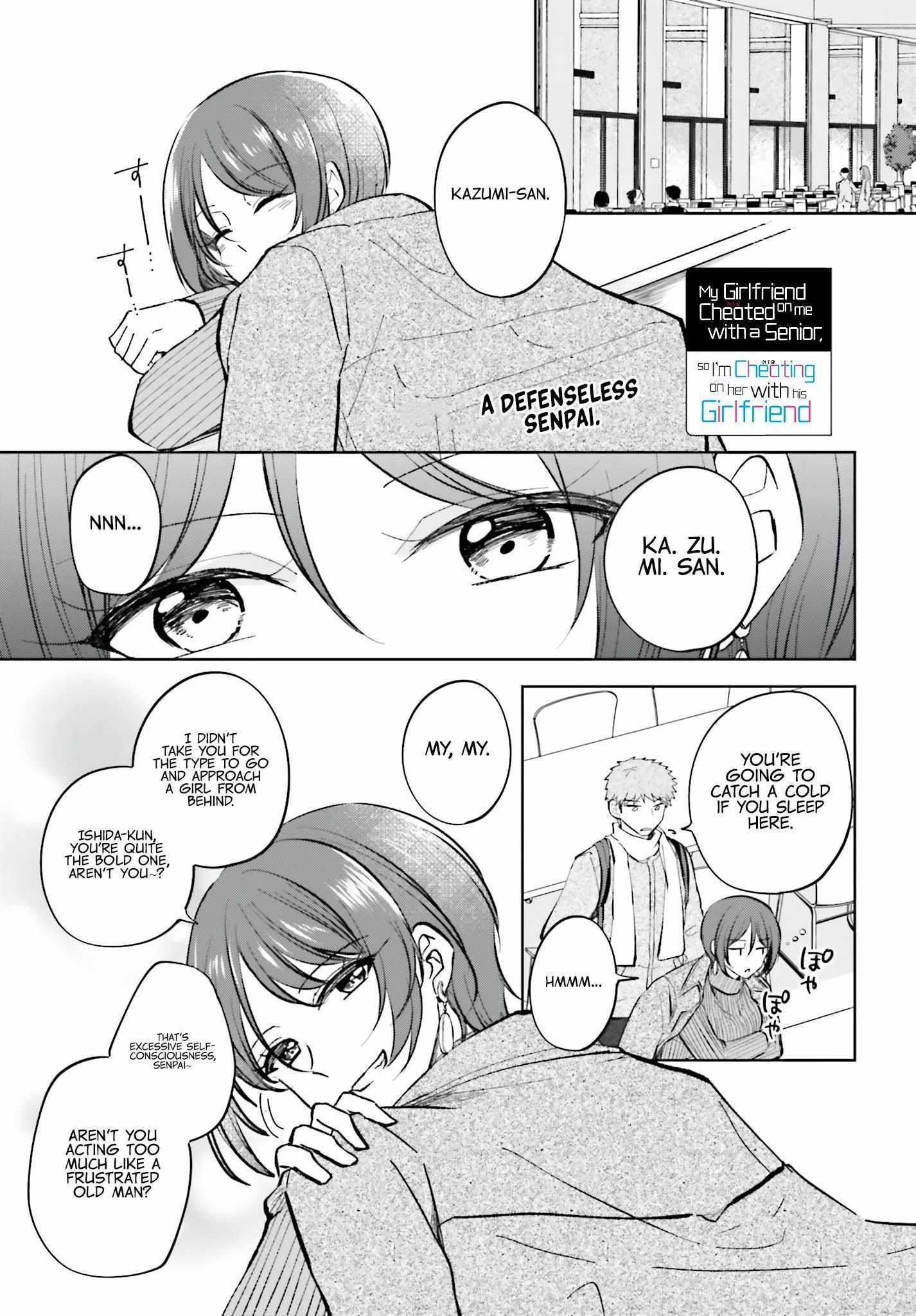 My Girlfriend Cheated on Me With a Senior, so I’m Cheating on Her With His Girlfriend Chapter 14 - Page 1