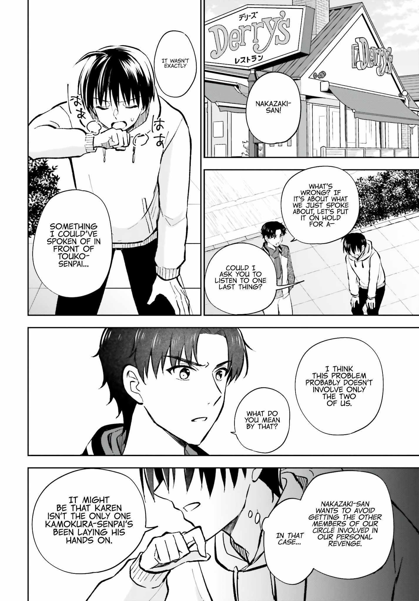 My Girlfriend Cheated on Me With a Senior, so I’m Cheating on Her With His Girlfriend Chapter 14 - Page 16