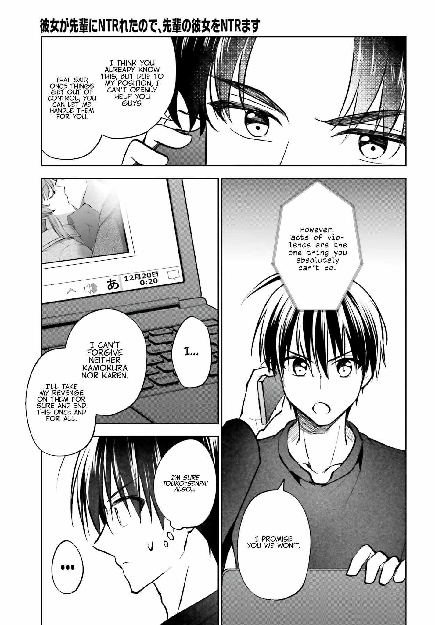 My Girlfriend Cheated on Me With a Senior, so I’m Cheating on Her With His Girlfriend Chapter 14 - Page 25