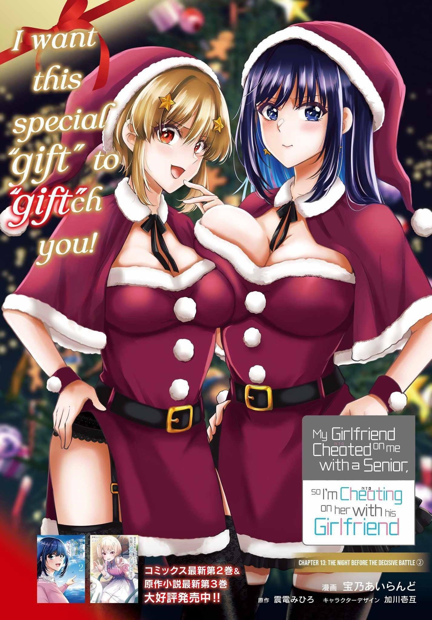 My Girlfriend Cheated on Me With a Senior, so I’m Cheating on Her With His Girlfriend Chapter 14 - Page 6