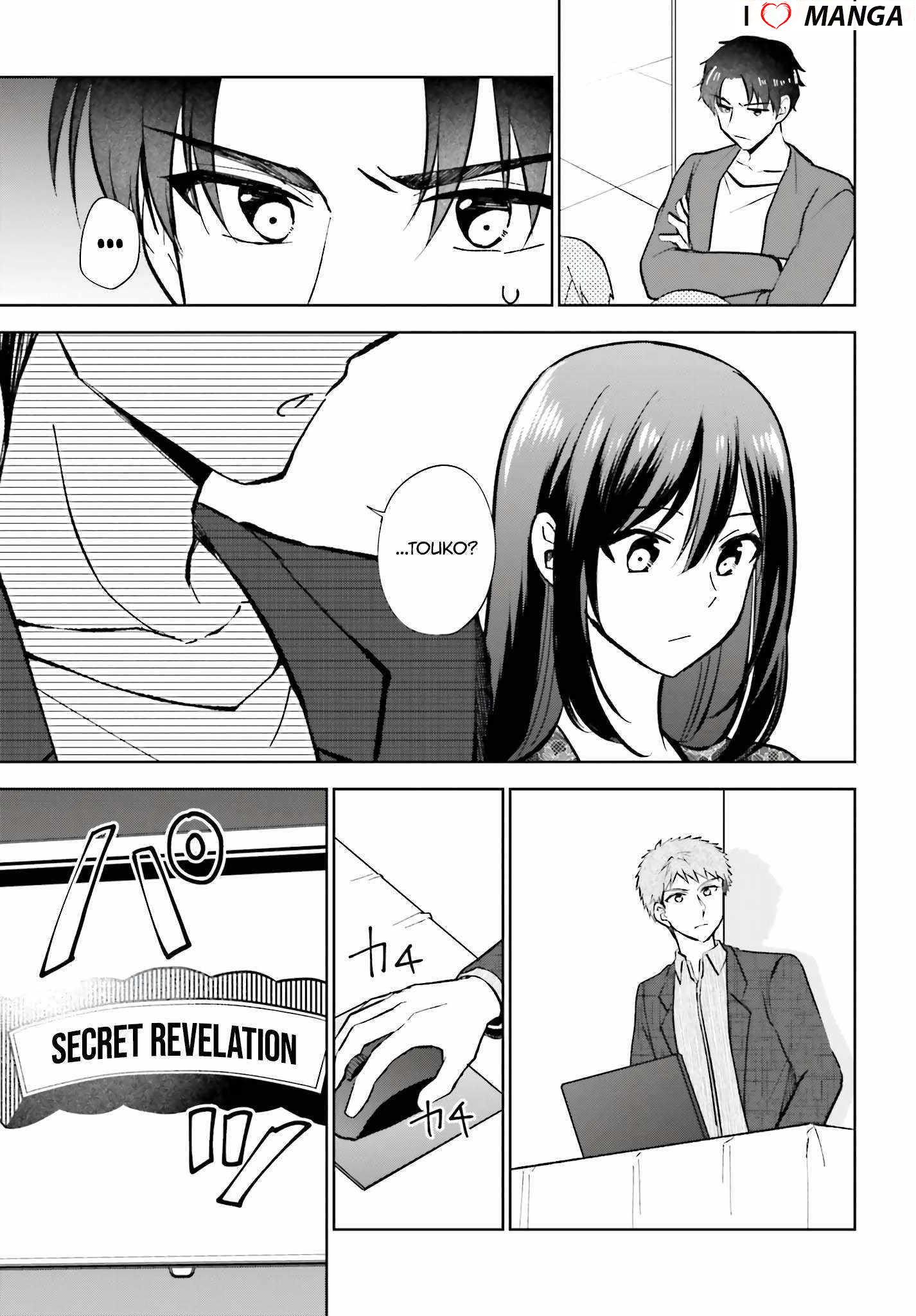 My Girlfriend Cheated on Me With a Senior, so I’m Cheating on Her With His Girlfriend Chapter 15 - Page 23