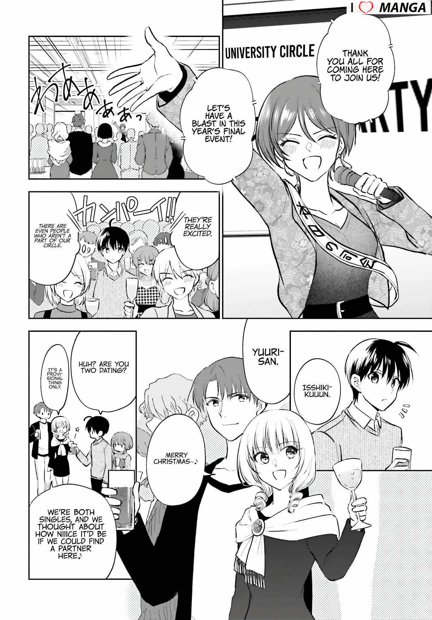 My Girlfriend Cheated on Me With a Senior, so I’m Cheating on Her With His Girlfriend Chapter 15 - Page 4