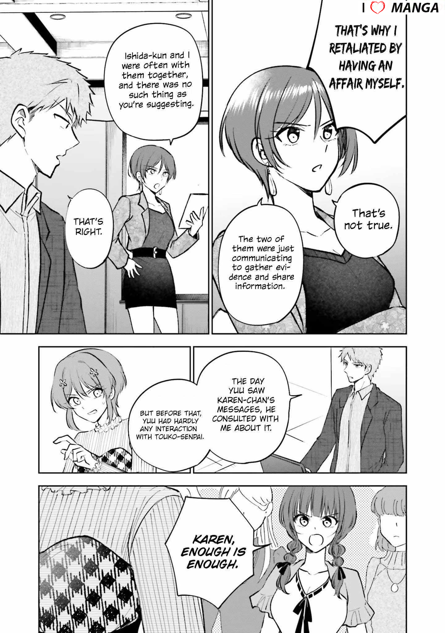My Girlfriend Cheated on Me With a Senior, so I’m Cheating on Her With His Girlfriend Chapter 16 - Page 14