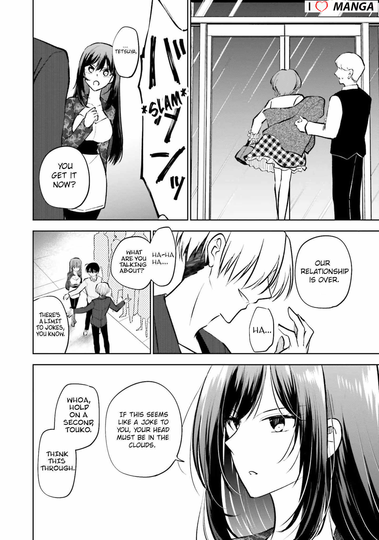 My Girlfriend Cheated on Me With a Senior, so I’m Cheating on Her With His Girlfriend Chapter 16 - Page 17