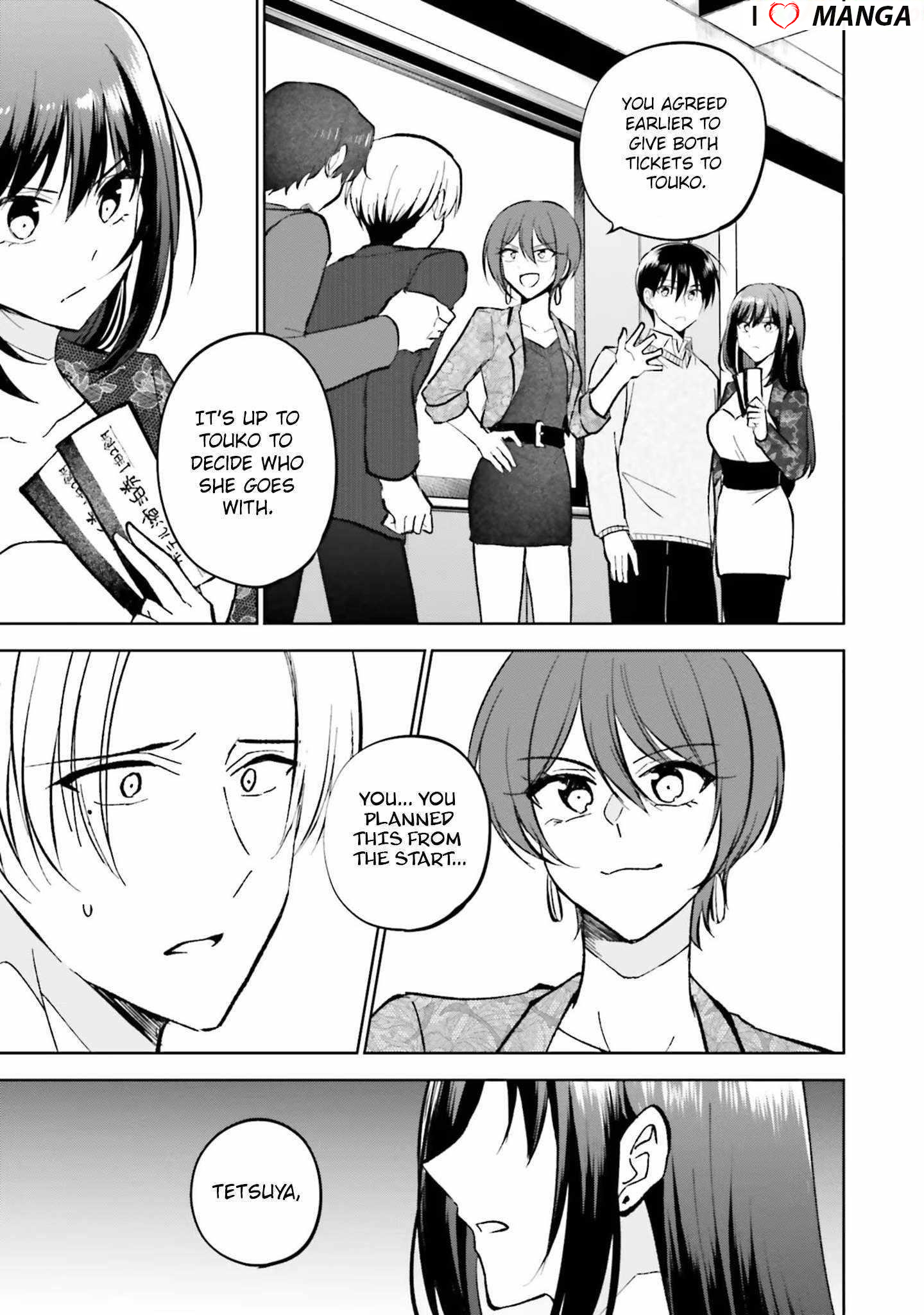 My Girlfriend Cheated on Me With a Senior, so I’m Cheating on Her With His Girlfriend Chapter 17 - Page 3