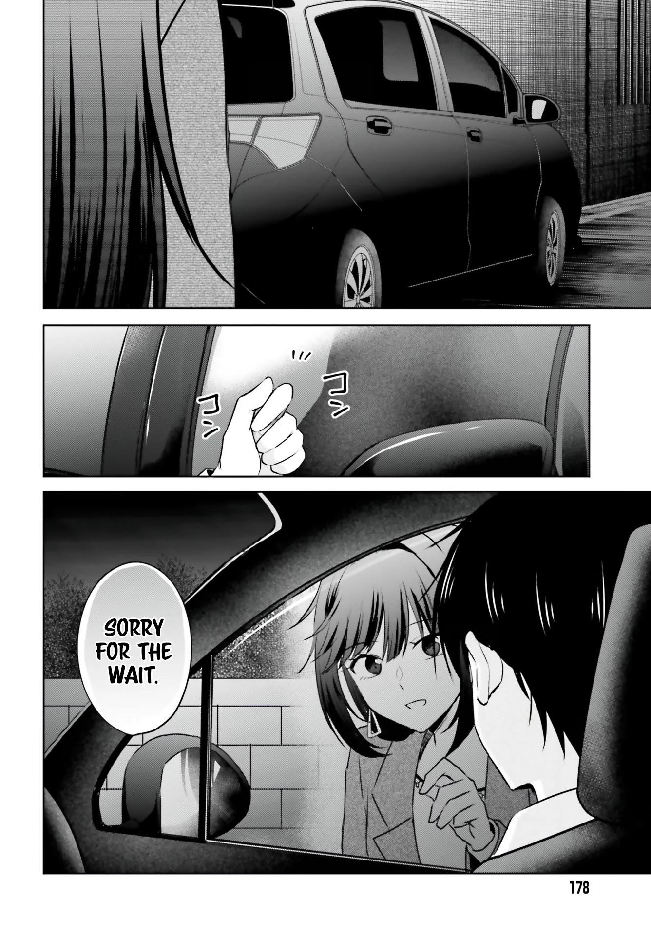 My Girlfriend Cheated on Me With a Senior, so I’m Cheating on Her With His Girlfriend Chapter 3 - Page 18