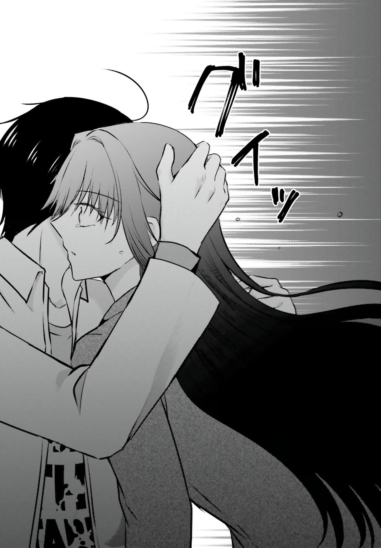 My Girlfriend Cheated on Me With a Senior, so I’m Cheating on Her With His Girlfriend Chapter 3 - Page 39