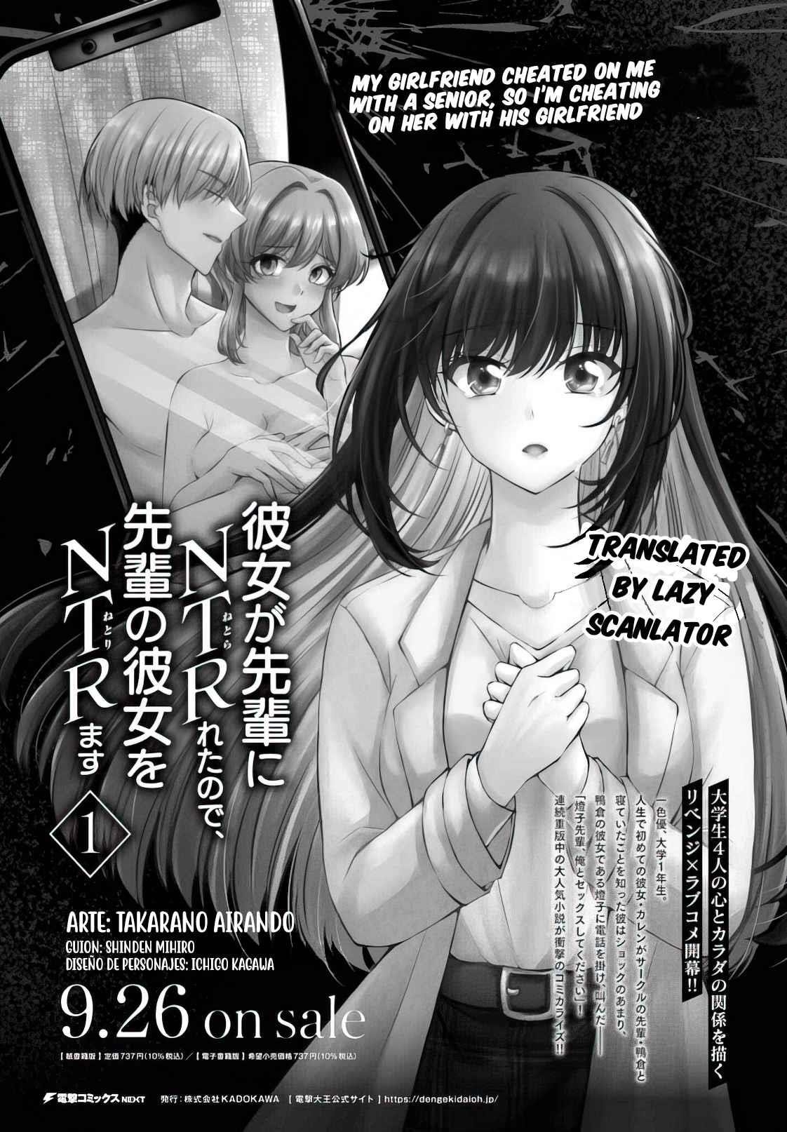 My Girlfriend Cheated on Me With a Senior, so I’m Cheating on Her With His Girlfriend Chapter 8 - Page 1