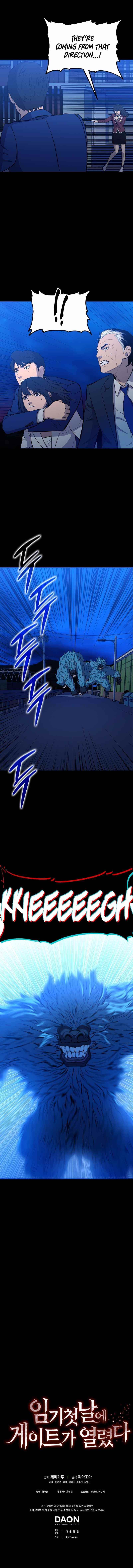 A Gate Opened on my First Day as a Politician Chapter 10 - Page 14