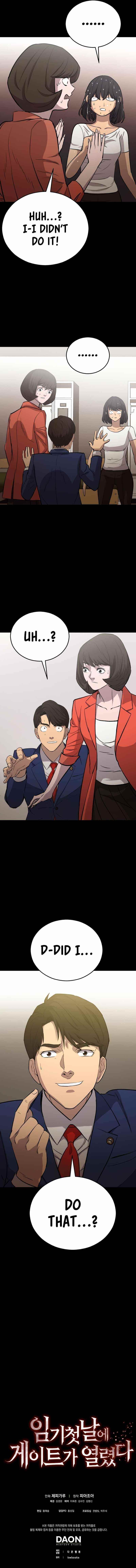 A Gate Opened on my First Day as a Politician Chapter 20 - Page 13