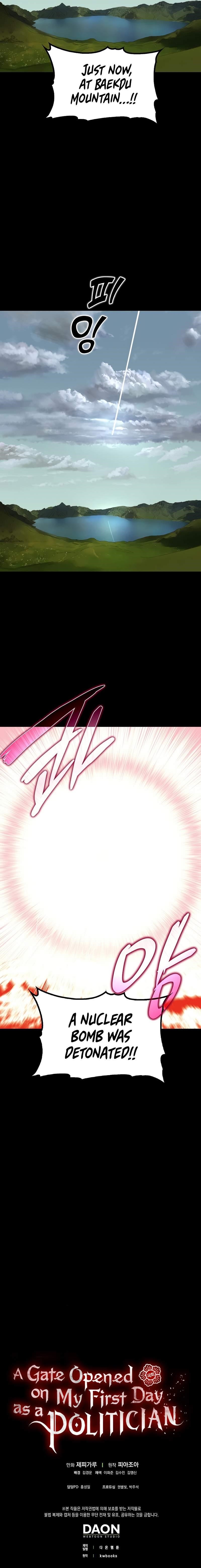 A Gate Opened on my First Day as a Politician Chapter 30 - Page 15