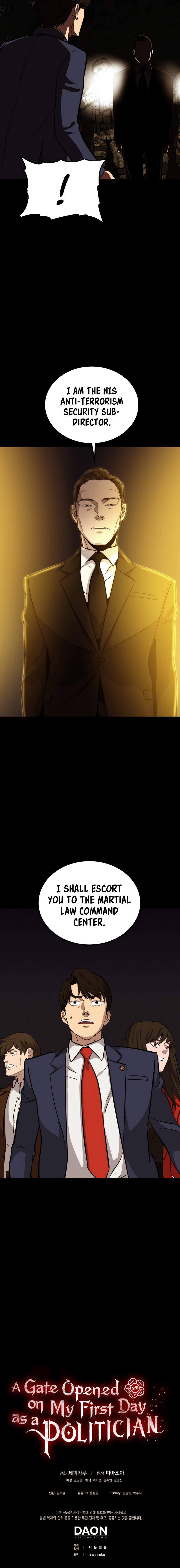 A Gate Opened on my First Day as a Politician Chapter 33 - Page 13