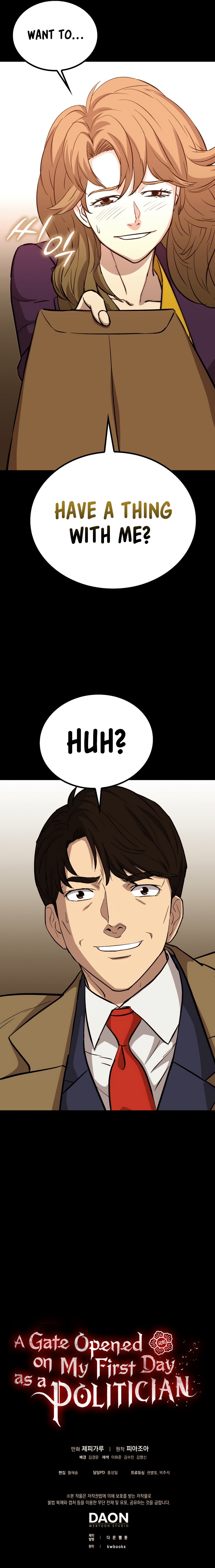 A Gate Opened on my First Day as a Politician Chapter 37 - Page 14