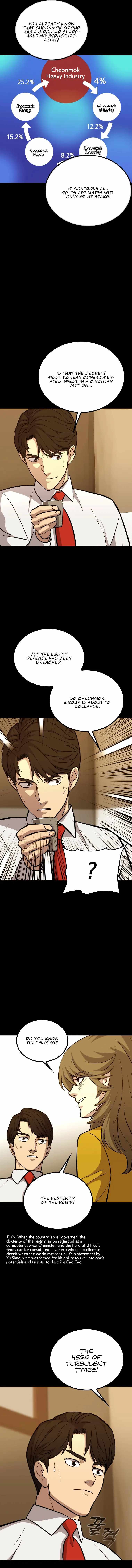 A Gate Opened on my First Day as a Politician Chapter 39 - Page 14