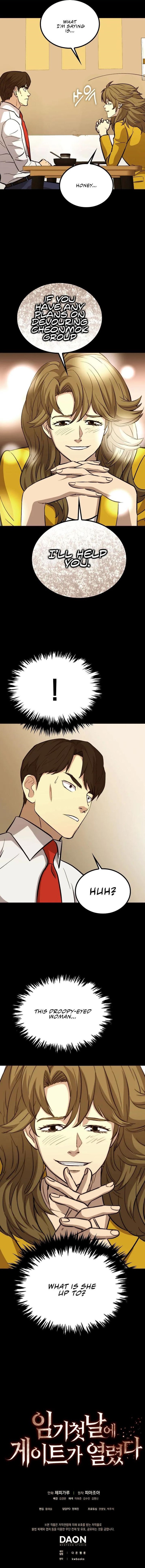 A Gate Opened on my First Day as a Politician Chapter 39 - Page 16