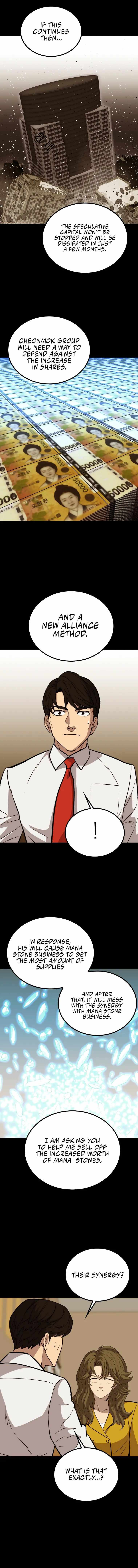 A Gate Opened on my First Day as a Politician Chapter 40 - Page 2