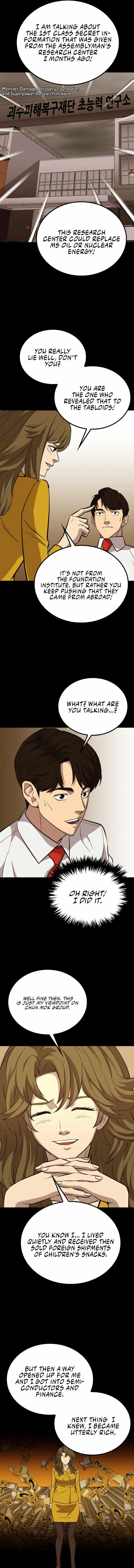 A Gate Opened on my First Day as a Politician Chapter 40 - Page 3