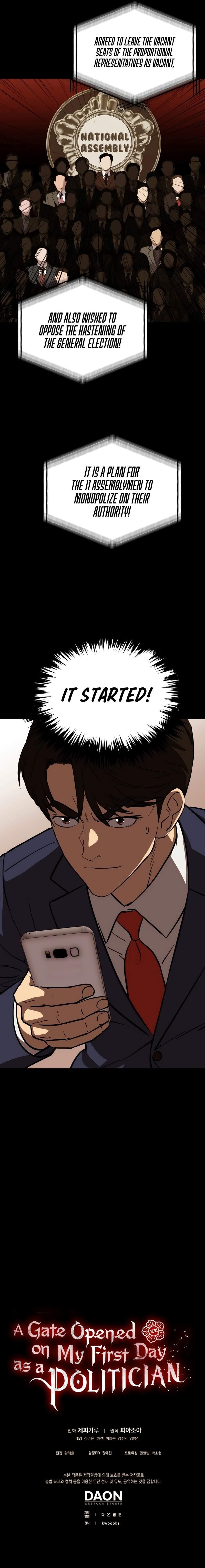 A Gate Opened on my First Day as a Politician Chapter 41 - Page 13
